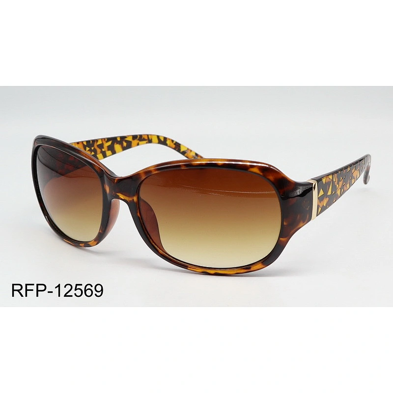 RFP-12569